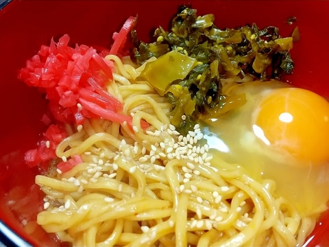 ラ王の豚骨醤油ラーメンで激うま！カレー油そば